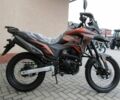 Мустанг Другая, объемом двигателя 0.25 л и пробегом 0 тыс. км за 1700 $, фото 5 на Automoto.ua