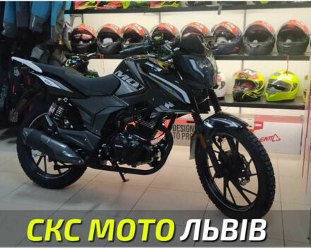 Мустанг Другая, объемом двигателя 0.2 л и пробегом 0 тыс. км за 1150 $, фото 1 на Automoto.ua