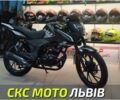 Мустанг Другая, объемом двигателя 0.2 л и пробегом 0 тыс. км за 1150 $, фото 1 на Automoto.ua