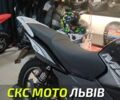Мустанг Другая, объемом двигателя 0.2 л и пробегом 0 тыс. км за 1150 $, фото 5 на Automoto.ua