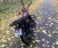 Мустанг Другая 2024 в Жмеренке на Automoto.ua Мустанг Другая, объемом двигателя 0.13 л и пробегом 0 тыс. км за 479 $, фото 1 на Automoto.ua