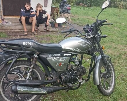 Мустанг Другая, объемом двигателя 0.13 л и пробегом 0 тыс. км за 490 $, фото 3 на Automoto.ua