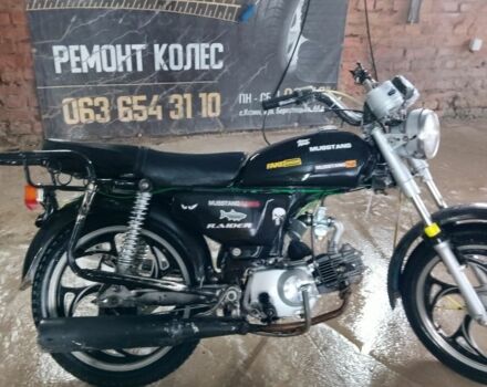 Мустанг Інша, об'ємом двигуна 0.11 л та пробігом 0 тис. км за 191 $, фото 5 на Automoto.ua