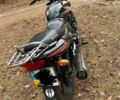 Мустанг Другая 2013 в Лебедине на Automoto.ua Мустанг Другая, объемом двигателя 0.15 л и пробегом 0 тыс. км за 597 $, фото 2 на Automoto.ua