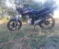 Мустанг Другая 2014 в Новоукраинке на Automoto.ua Мустанг Другая, объемом двигателя 0.15 л и пробегом 0 тыс. км за 266 $, фото 1 на Automoto.ua