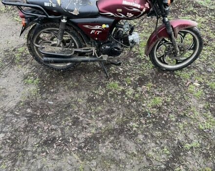 Мустанг Другая, объемом двигателя 0.13 л и пробегом 0 тыс. км за 355 $, фото 2 на Automoto.ua