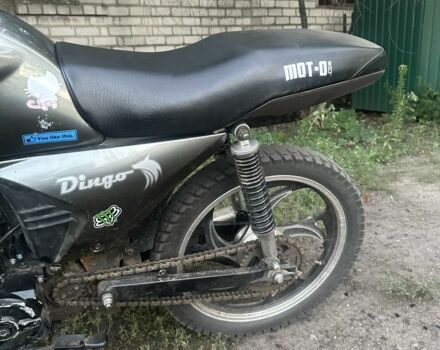 Мустанг Другая, объемом двигателя 0.13 л и пробегом 0 тыс. км за 71 $, фото 4 на Automoto.ua