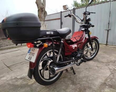 Мустанг Інша, об'ємом двигуна 0.11 л та пробігом 0 тис. км за 437 $, фото 8 на Automoto.ua