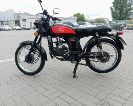 Мустанг Інша, об'ємом двигуна 0.13 л та пробігом 0 тис. км за 476 $, фото 6 на Automoto.ua