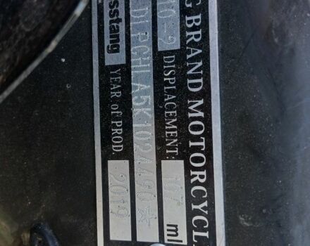 Мустанг Інша, об'ємом двигуна 0.11 л та пробігом 0 тис. км за 334 $, фото 6 на Automoto.ua