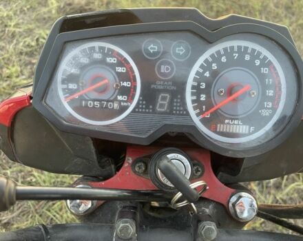 Мустанг Інша, об'ємом двигуна 0.15 л та пробігом 0 тис. км за 725 $, фото 2 на Automoto.ua