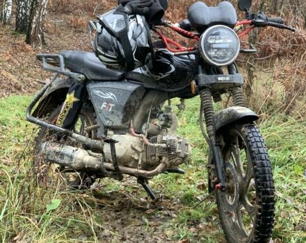 Мустанг Другая, объемом двигателя 0.13 л и пробегом 0 тыс. км за 500 $, фото 2 на Automoto.ua