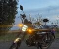 Мустанг Другая 2022 в Золотоноше на Automoto.ua Мустанг Другая, объемом двигателя 0.13 л и пробегом 0 тыс. км за 216 $, фото 2 на Automoto.ua