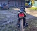 Мустанг Другая, объемом двигателя 0.2 л и пробегом 0 тыс. км за 479 $, фото 3 на Automoto.ua