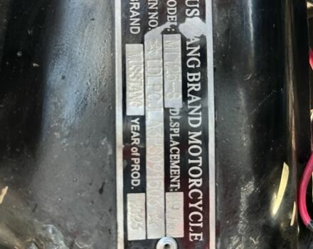 Мустанг Другая, объемом двигателя 0.13 л и пробегом 0 тыс. км за 556 $, фото 8 на Automoto.ua