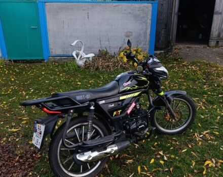 Мустанг Другая, объемом двигателя 0.13 л и пробегом 0 тыс. км за 638 $, фото 6 на Automoto.ua