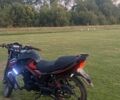 Мустанг Другая, объемом двигателя 0.25 л и пробегом 0 тыс. км за 960 $, фото 6 на Automoto.ua