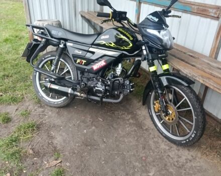 Мустанг Другая, объемом двигателя 0.13 л и пробегом 0 тыс. км за 638 $, фото 8 на Automoto.ua