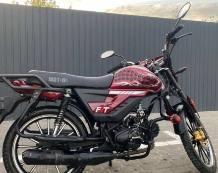 Мустанг Інша, об'ємом двигуна 0.13 л та пробігом 0 тис. км за 624 $, фото 3 на Automoto.ua