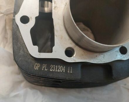 Мустанг Другая, объемом двигателя 0.25 л и пробегом 0 тыс. км за 24 $, фото 6 на Automoto.ua