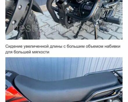 Мустанг Другая, объемом двигателя 0.25 л и пробегом 0 тыс. км за 1006 $, фото 3 на Automoto.ua