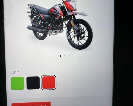 Мустанг Другая, объемом двигателя 0.25 л и пробегом 0 тыс. км за 1006 $, фото 1 на Automoto.ua