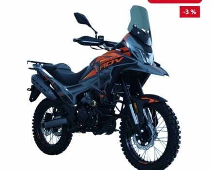 Мустанг Інша, об'ємом двигуна 0.25 л та пробігом 0 тис. км за 1690 $, фото 5 на Automoto.ua