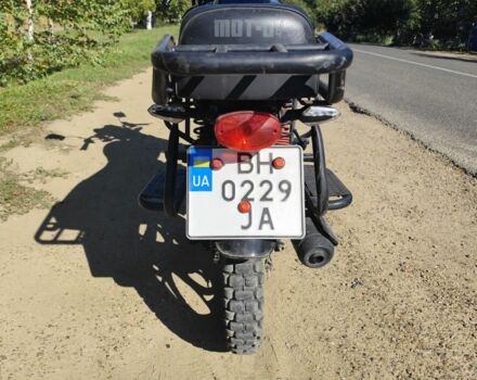 Мустанг Другая 2018 в Одессе на Automoto.ua Мустанг Другая, объемом двигателя 0.13 л и пробегом 0 тыс. км за 576 $, фото 3 на Automoto.ua