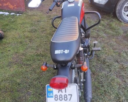 Мустанг Другая, объемом двигателя 0.13 л и пробегом 0 тыс. км за 1700 $, фото 6 на Automoto.ua