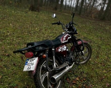 Мустанг Другая, объемом двигателя 0.11 л и пробегом 0 тыс. км за 405 $, фото 1 на Automoto.ua