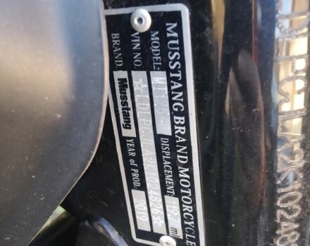 Мустанг Другая, объемом двигателя 0.13 л и пробегом 0 тыс. км за 1700 $, фото 1 на Automoto.ua