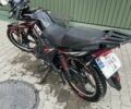 Мустанг Другая, объемом двигателя 0.2 л и пробегом 0 тыс. км за 839 $, фото 4 на Automoto.ua