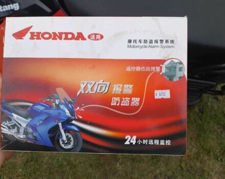 Мустанг Інша, об'ємом двигуна 0.23 л та пробігом 0 тис. км за 1190 $, фото 7 на Automoto.ua