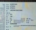 Мустанг Інша 2022 у Шостке на Automoto.ua Мустанг Інша, об'ємом двигуна 0 л та пробігом 0 тис. км за 1000 $, фото 1 на Automoto.ua