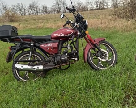 Мустанг Інша, об'ємом двигуна 0.13 л та пробігом 0 тис. км за 474 $, фото 2 на Automoto.ua