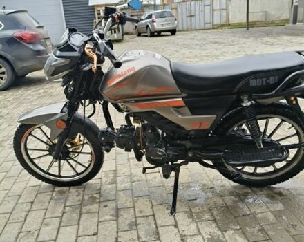 Мустанг Другая, объемом двигателя 0.13 л и пробегом 0 тыс. км за 472 $, фото 3 на Automoto.ua