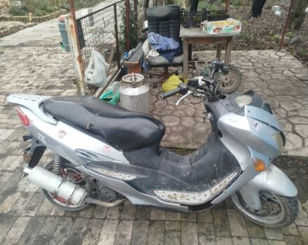 Мустанг Другая, объемом двигателя 0.15 л и пробегом 0 тыс. км за 190 $, фото 5 на Automoto.ua