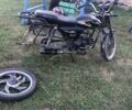Мустанг Другая, объемом двигателя 0 л и пробегом 0 тыс. км за 12 $, фото 2 на Automoto.ua