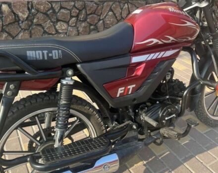 Мустанг Другая, объемом двигателя 0.13 л и пробегом 0 тыс. км за 594 $, фото 1 на Automoto.ua