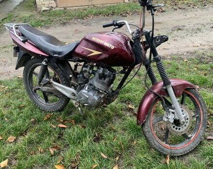 Мустанг Другая, объемом двигателя 0.15 л и пробегом 0 тыс. км за 167 $, фото 2 на Automoto.ua