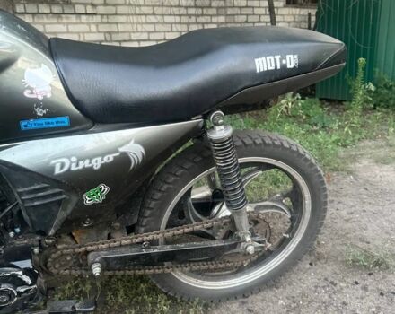 Мустанг Інша, об'ємом двигуна 0.13 л та пробігом 0 тис. км за 60 $, фото 2 на Automoto.ua