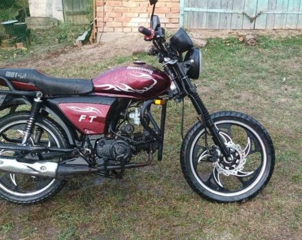 Мустанг Інша, об'ємом двигуна 0.13 л та пробігом 0 тис. км за 593 $, фото 4 на Automoto.ua