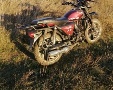 Мустанг Інша, об'ємом двигуна 0.13 л та пробігом 0 тис. км за 593 $, фото 2 на Automoto.ua