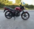 Мустанг Інша, об'ємом двигуна 0.2 л та пробігом 0 тис. км за 900 $, фото 1 на Automoto.ua