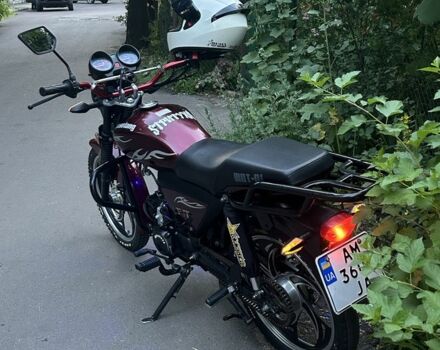 Мустанг Другая, объемом двигателя 0.13 л и пробегом 0 тыс. км за 524 $, фото 6 на Automoto.ua