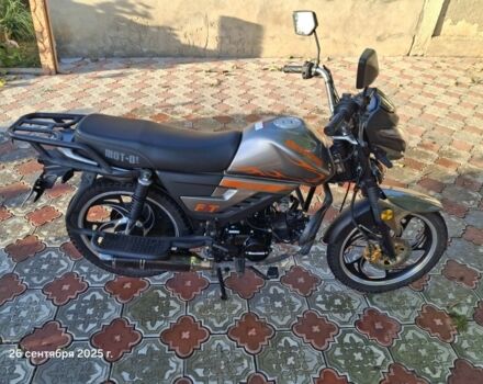 Мустанг Другая, объемом двигателя 0.13 л и пробегом 0 тыс. км за 638 $, фото 2 на Automoto.ua