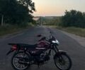 Мустанг Другая, объемом двигателя 0.13 л и пробегом 0 тыс. км за 460 $, фото 1 на Automoto.ua
