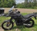 Мустанг Інша, об'ємом двигуна 0.25 л та пробігом 0 тис. км за 1450 $, фото 14 на Automoto.ua