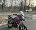 Мустанг Інша, об'ємом двигуна 0.25 л та пробігом 0 тис. км за 1050 $, фото 1 на Automoto.ua