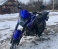 Мустанг Другая, объемом двигателя 0.2 л и пробегом 0 тыс. км за 702 $, фото 1 на Automoto.ua